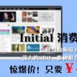 word2010文件扩展名有哪些
