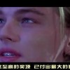 澳门6合和彩生肖数字2024年开奖号码查询最新！