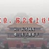 澳门最精准三中三开