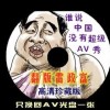word转pdf免费在线转换